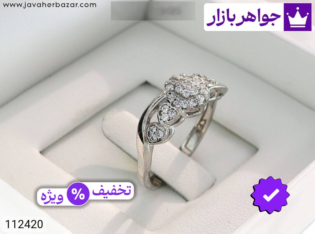 انگشتر نقره طرح خورشید زنانه