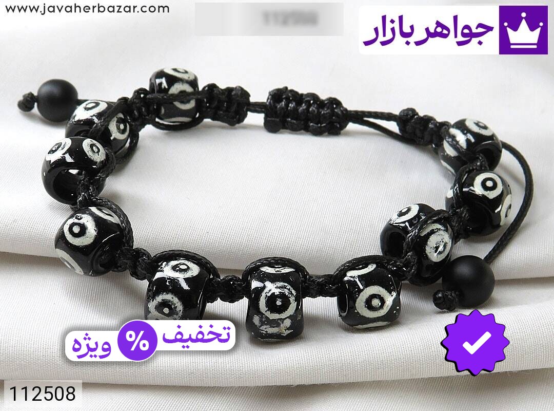 دستبند چشم زخم