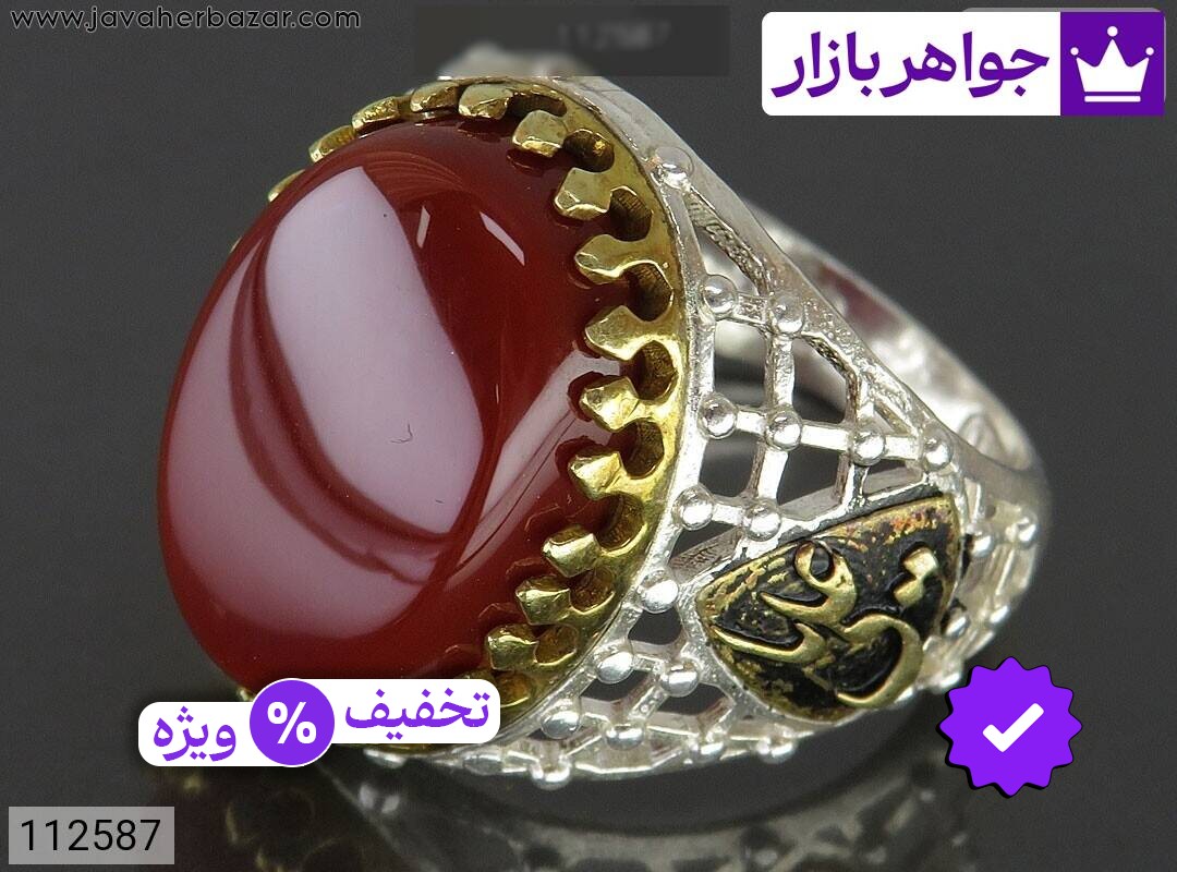 انگشتر نقره عقیق رکاب طرح ضریح مردانه