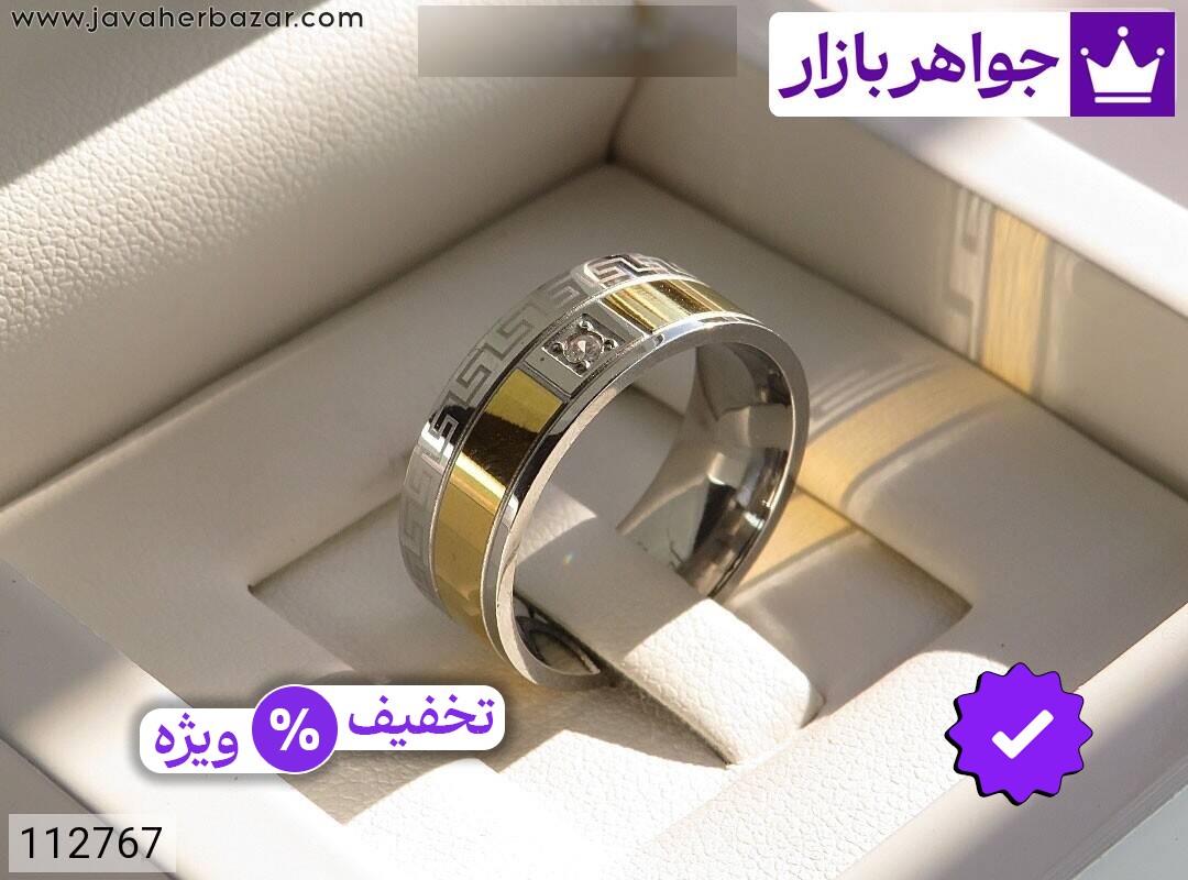 انگشتر استیل طرح چنل سایز 56 59 زنانه