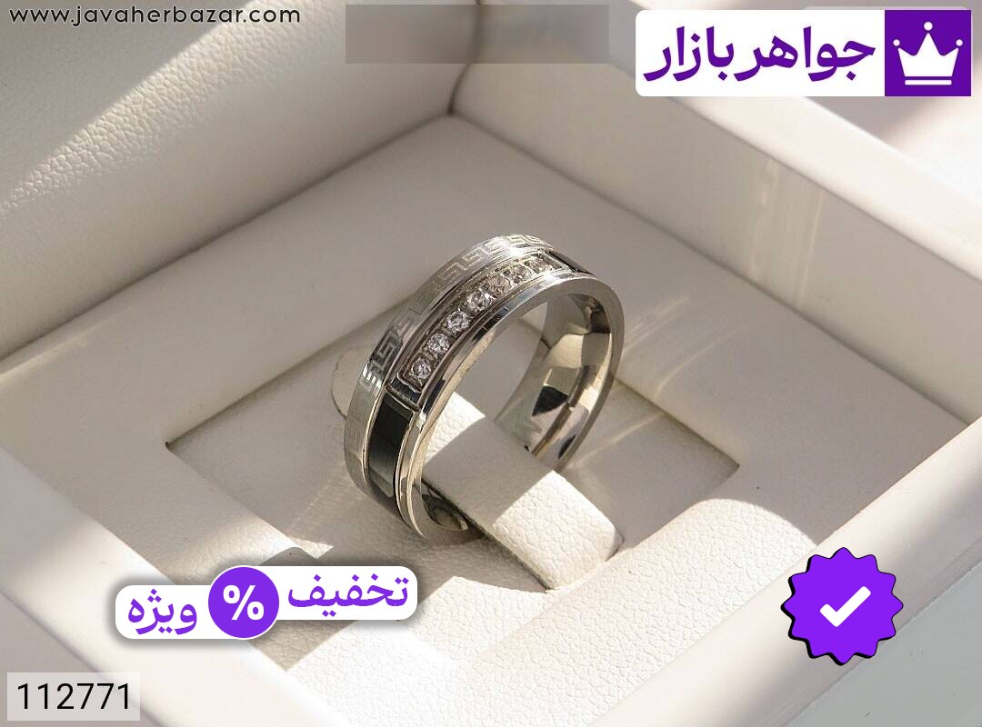 انگشتر استیل طرح چنل سایز 54 زنانه