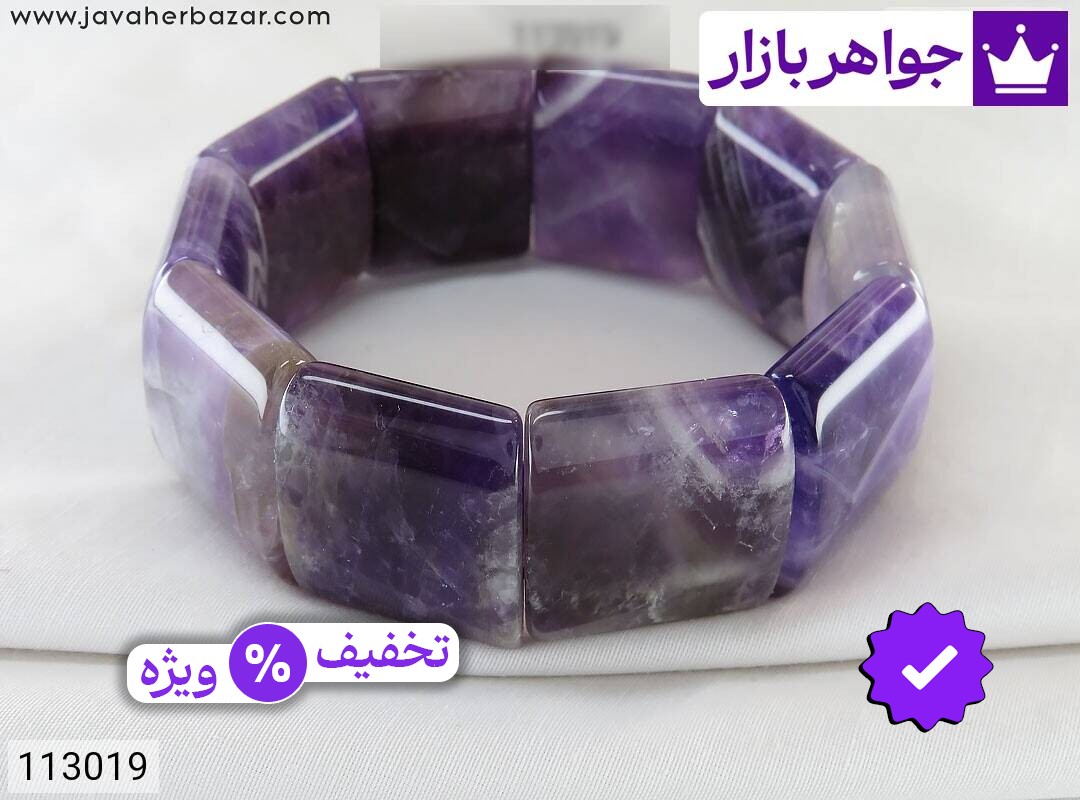 دستبند سنگی آمتیست درشت بسیار شیک