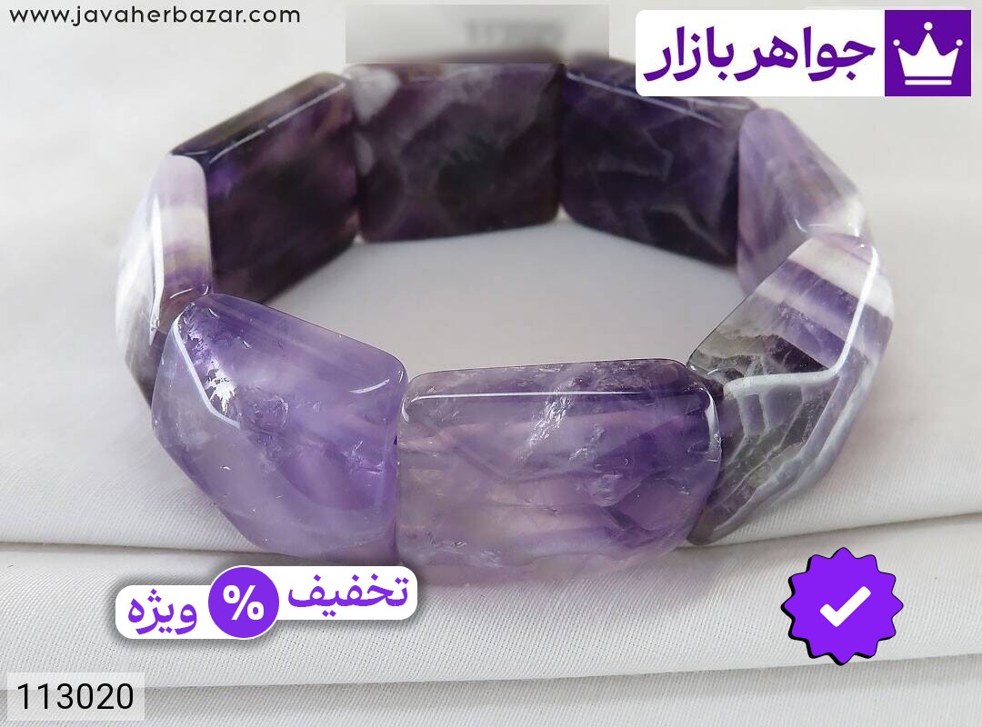 دستبند سنگی آمتیست درشت شیک