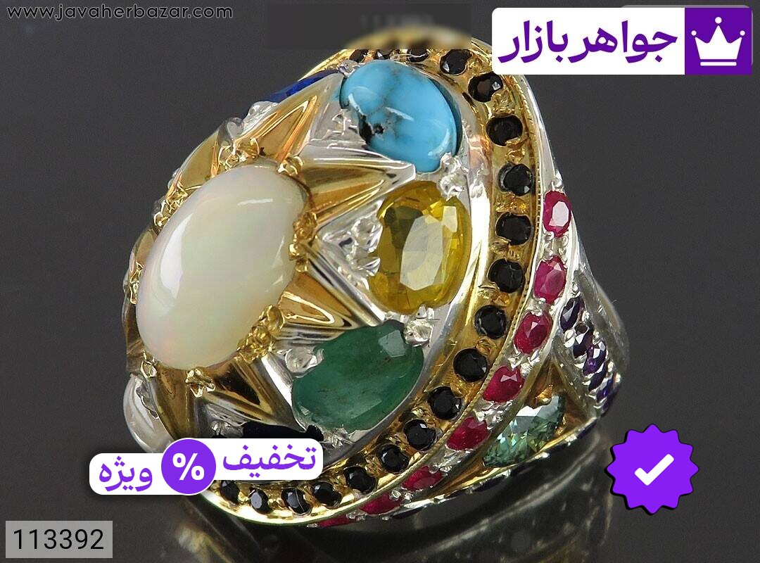 انگشتر نقره چند نگین کلکسیونی اشرافی مردانه دست ساز