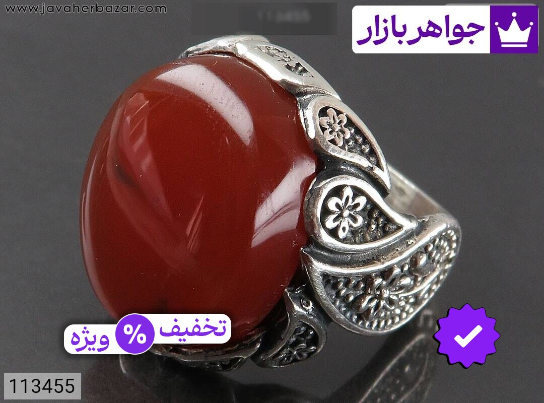 انگشتر نقره عقیق یمنی دور اشکی مردانه