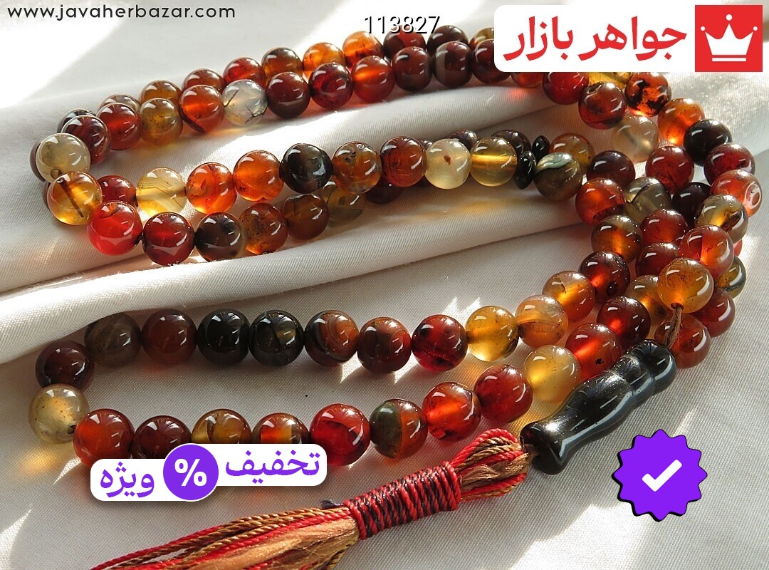 تسبیح عقیق 101 دانه 8 میل سلیمانی