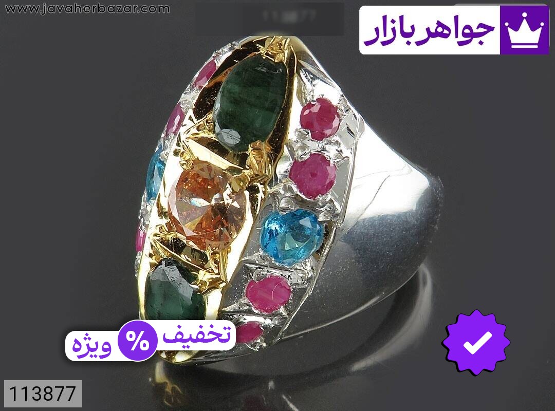 انگشتر نقره یاقوت و زمرد و توپاز و سیترین کم نظیر مردانه دست ساز