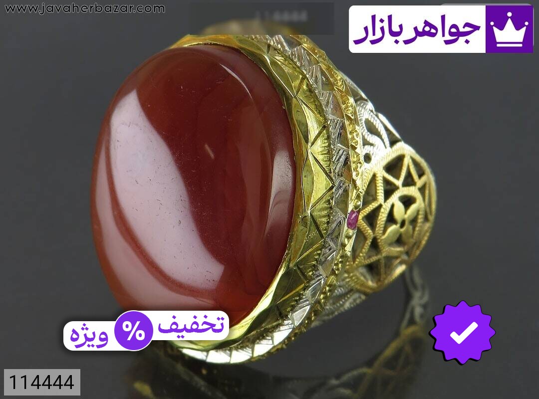 انگشتر نقره عقیق یمنی درشت اشرافی مردانه