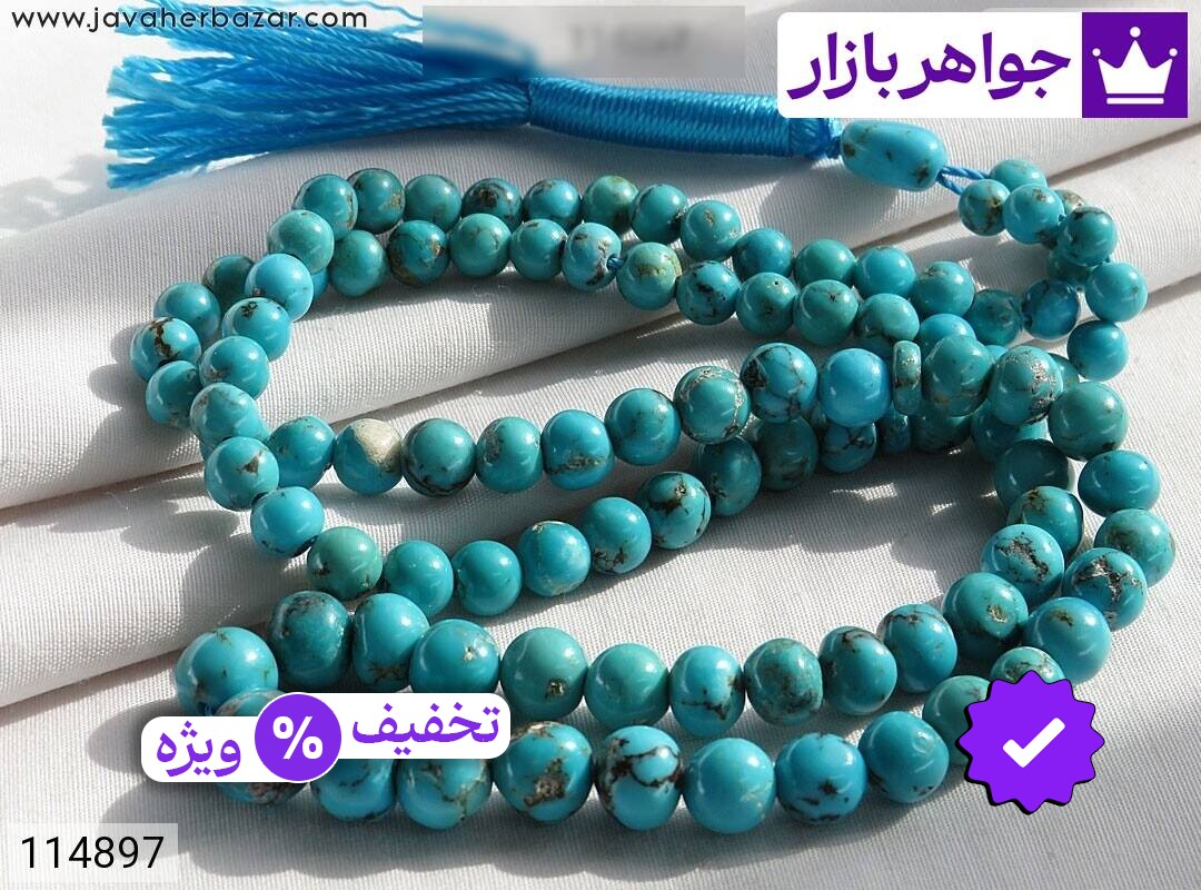 تسبیح فیروزه نیشابوری 101 دانه ارزشمند