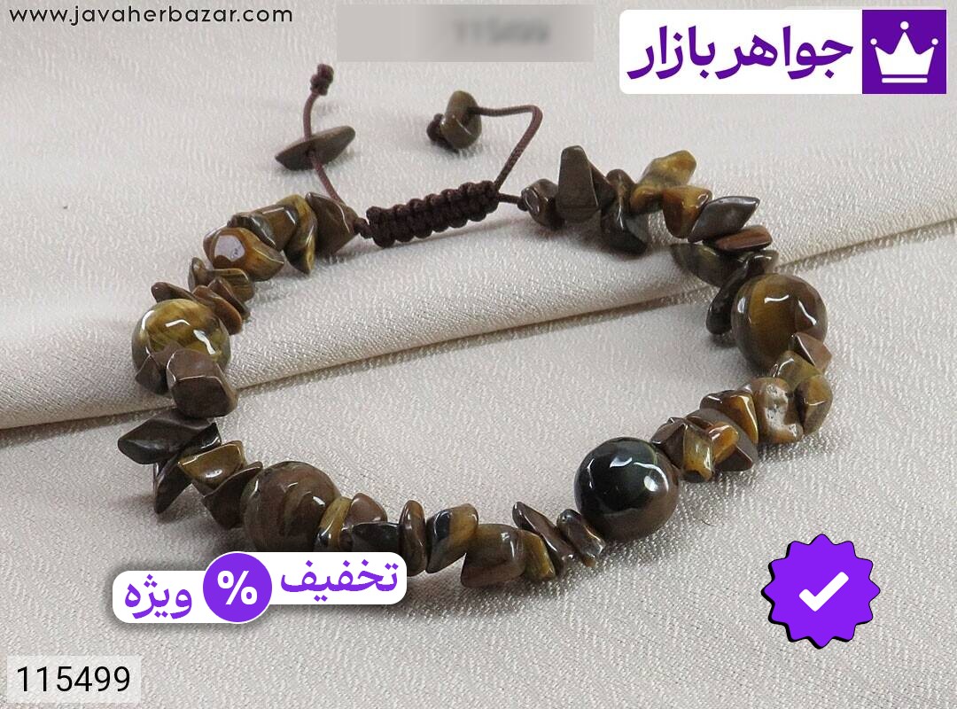 دستبند چشم ببر زیبا