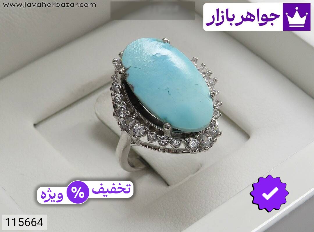 انگشتر نقره فیروزه نیشابوری طرح الناز زنانه