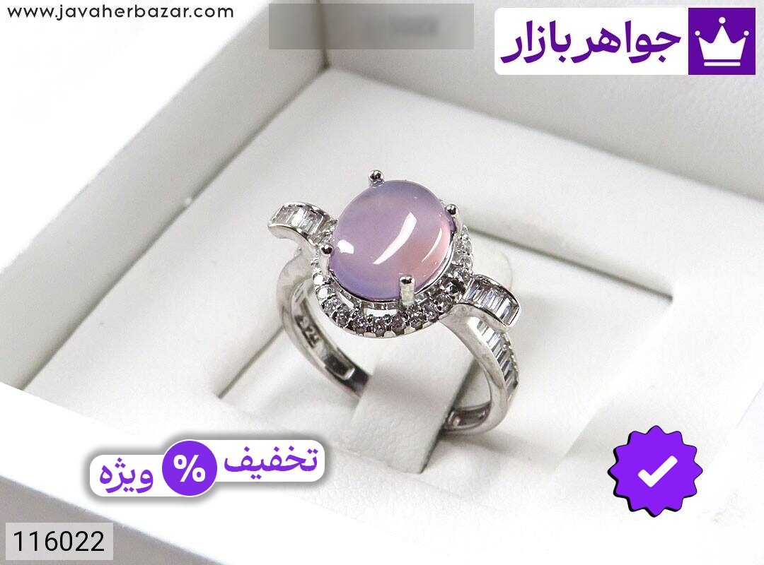 انگشتر نقره عقیق یمنی کبود طرح مانلی زنانه