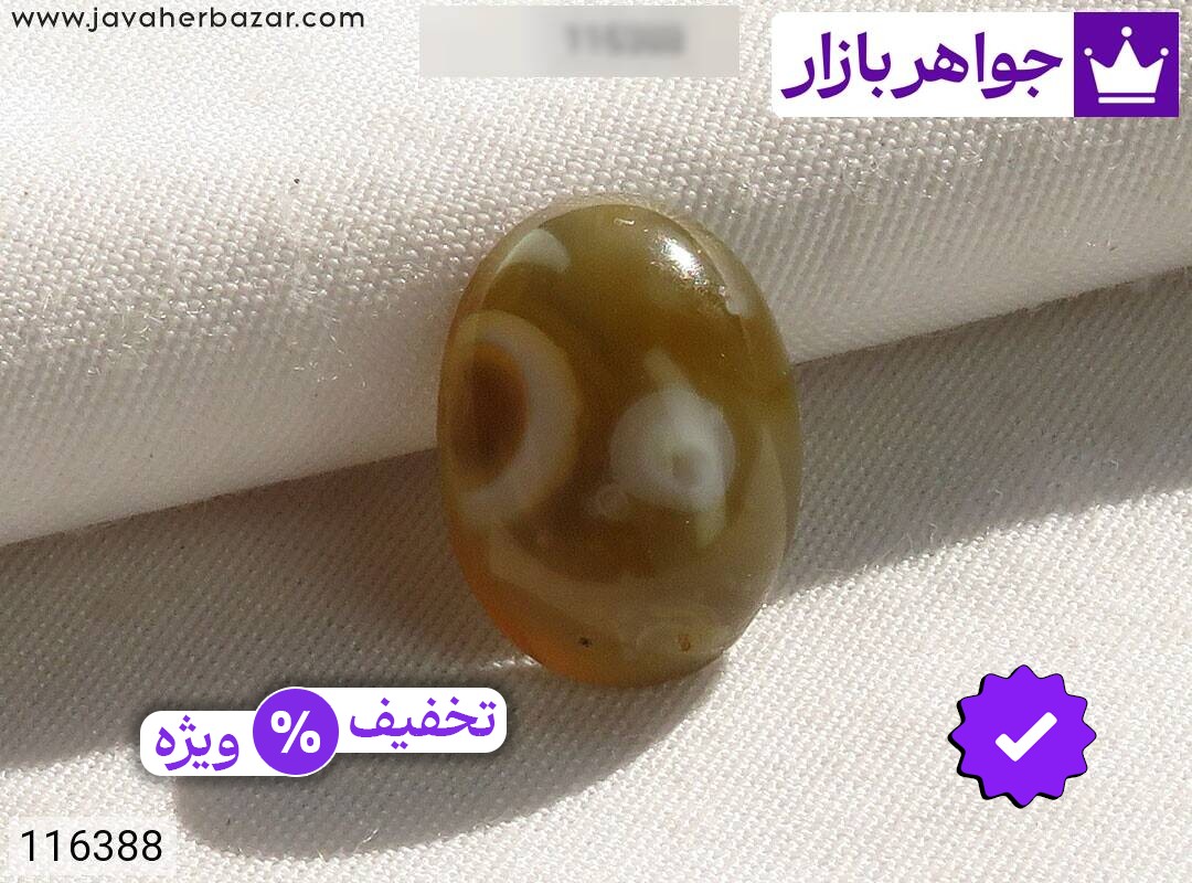 نگین عقیق باباقوری