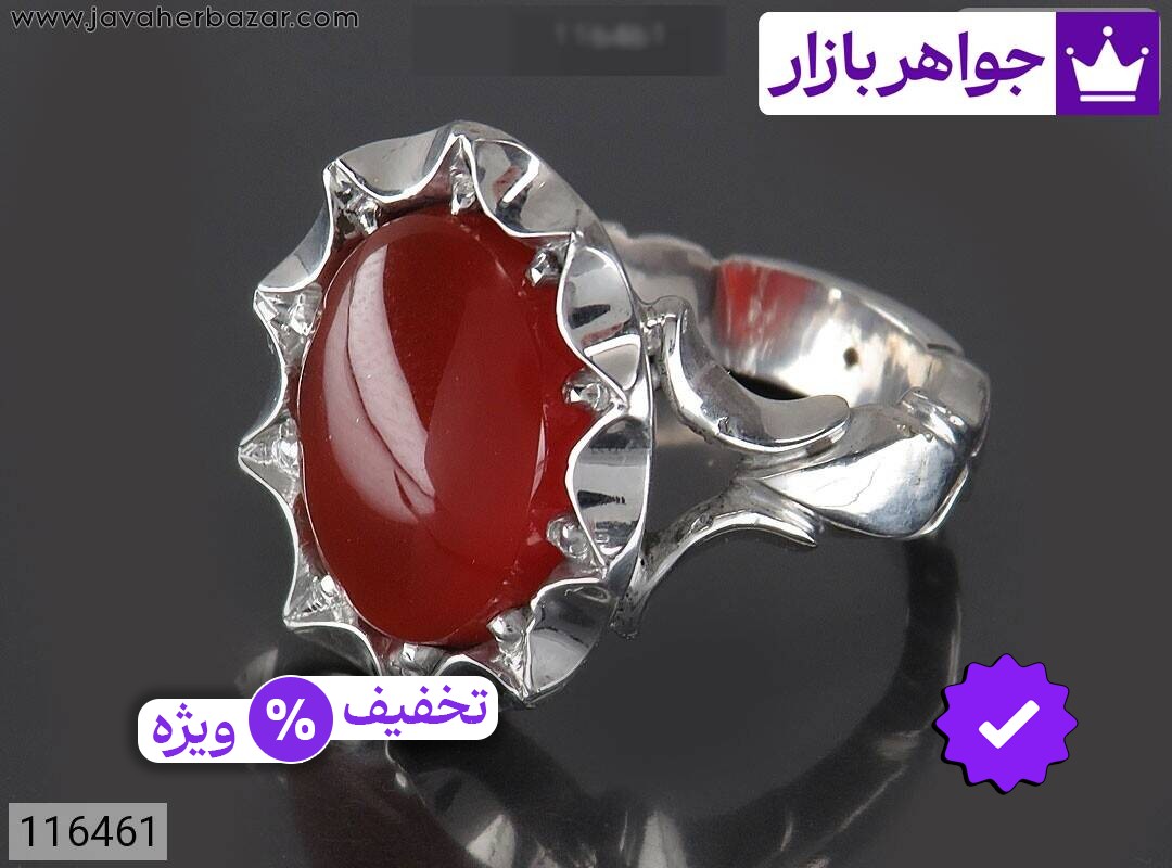 انگشتر نقره عقیق یمنی قرمز خوشرنگ مردانه دست ساز