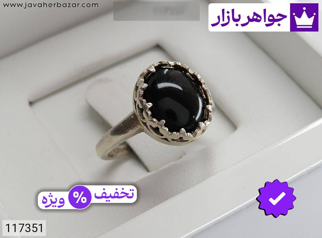 انگشتر عقیق سیاه زنانه انگشتر نقره عقیق سیاه زنانه