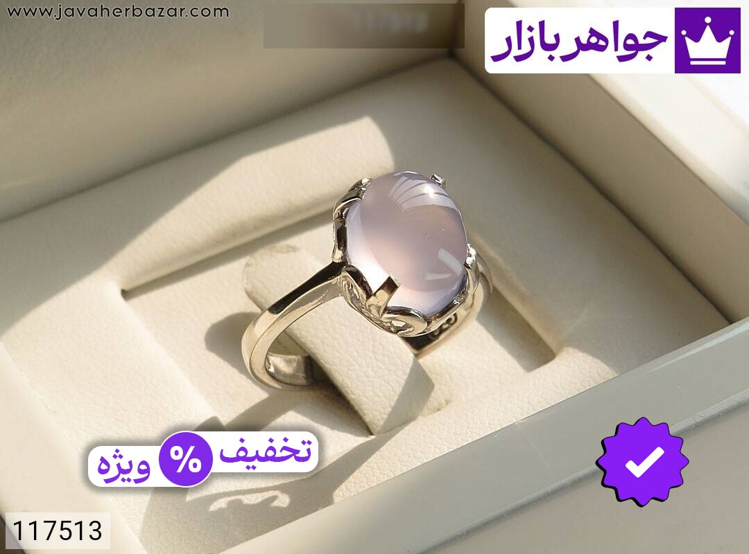 انگشتر نقره عقیق یمنی کبود زنانه