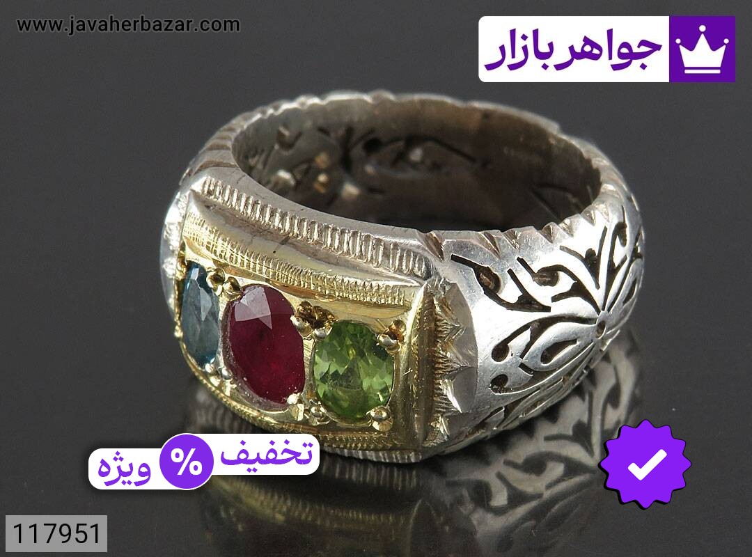 انگشتر نقره یاقوت آفریقایی و توپاز و زبرجد مردانه دست ساز