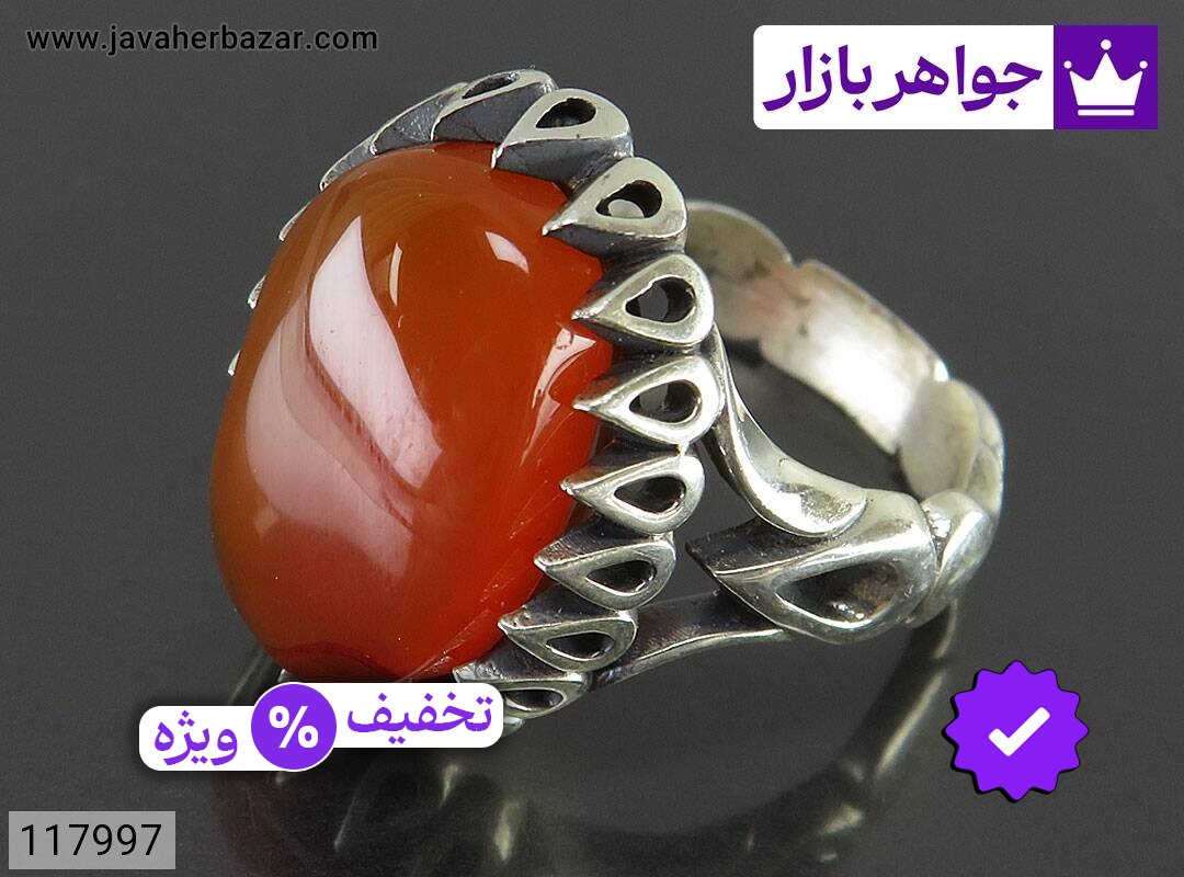 انگشتر نقره عقیق یمنی دورچنگ مردانه