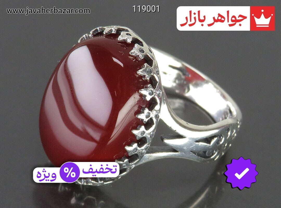 انگشتر نقره عقیق قرمز طرح سر نیزه مردانه