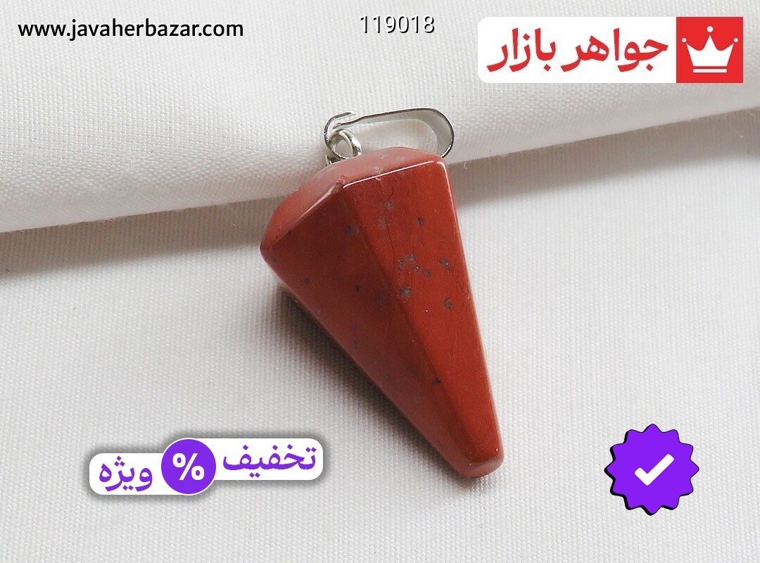 مدال جاسپر خوشرنگ
