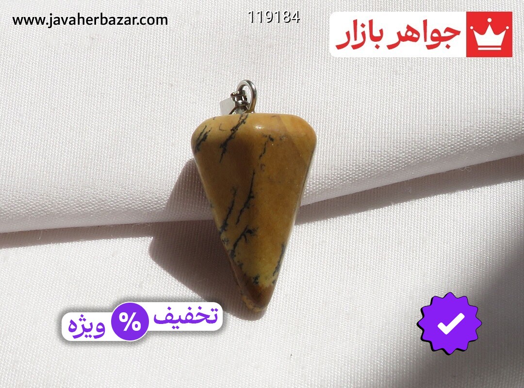 مدال موکائیت خوش رنگ