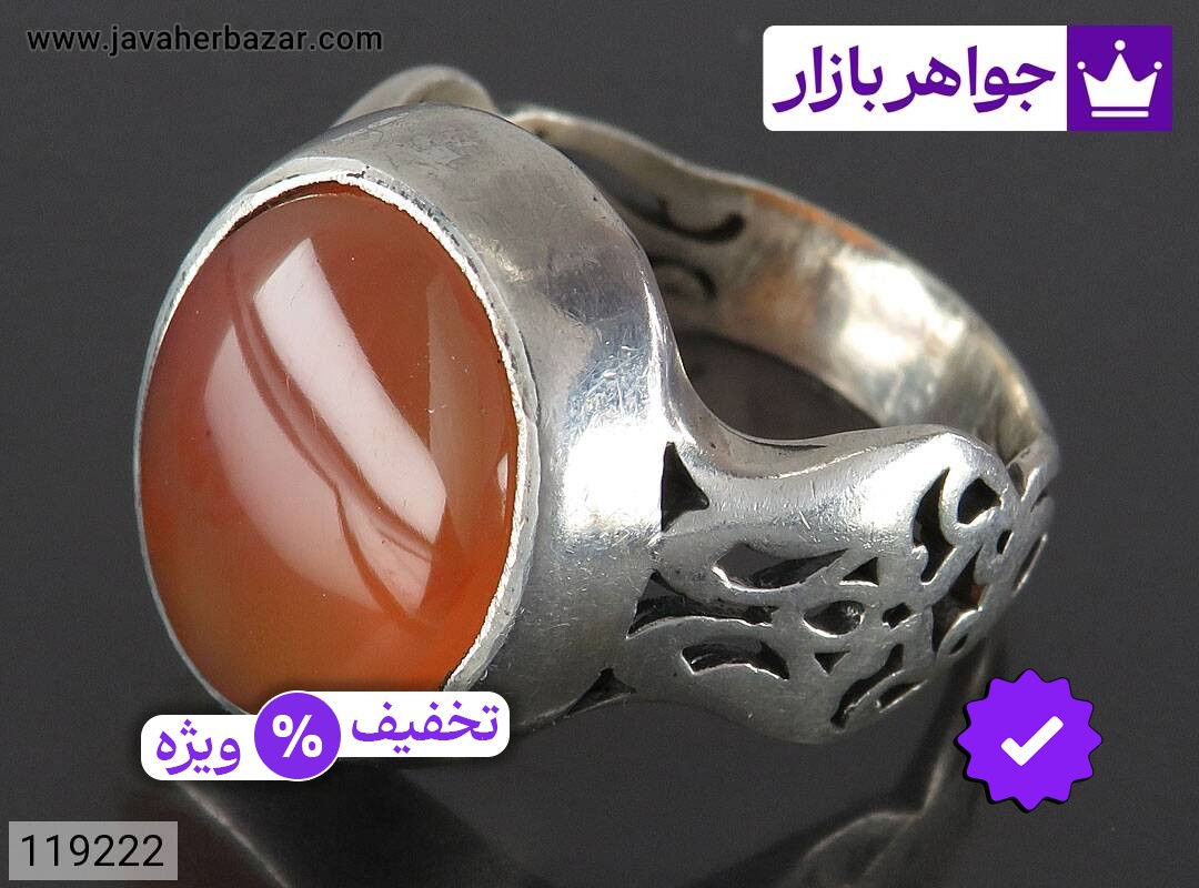 انگشتر نقره عقیق یمنی نارنجی خوش نقش مردانه