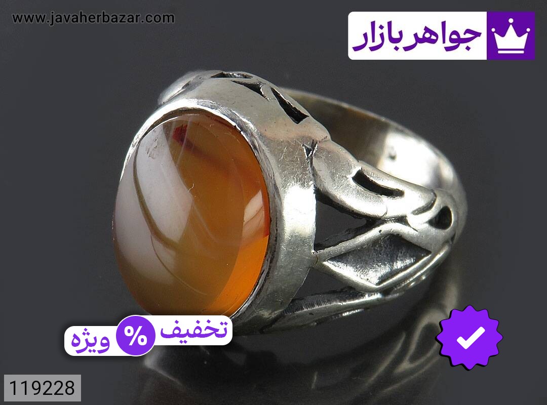 انگشتر نقره عقیق یمنی نارنجی خوشرنگ مردانه
