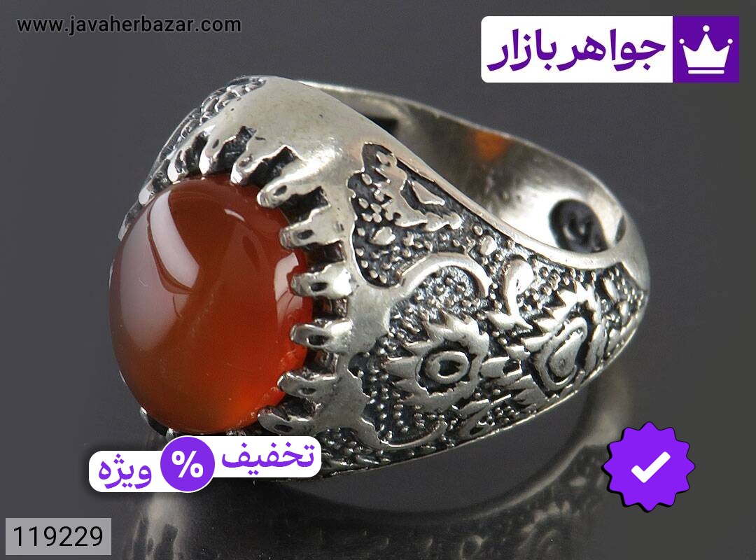 انگشتر نقره عقیق یمنی نارنجی دور چنگ مردانه