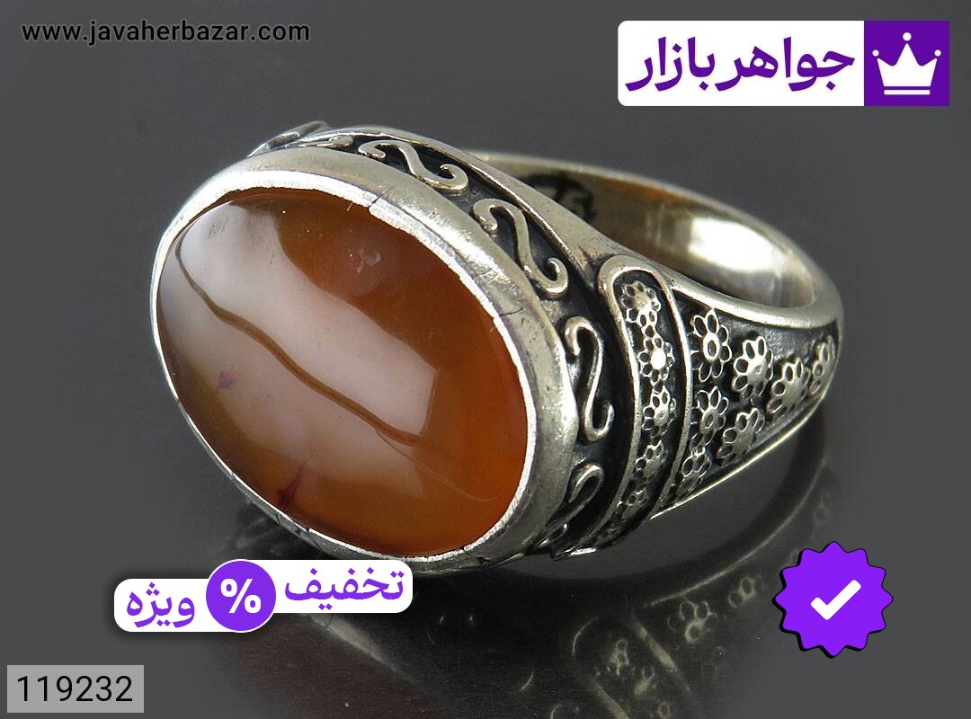 انگشتر نقره عقیق یمنی نارنجی زیبا مردانه