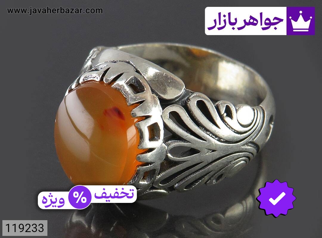 انگشتر نقره عقیق یمنی نارنجی خوشرنگ مردانه