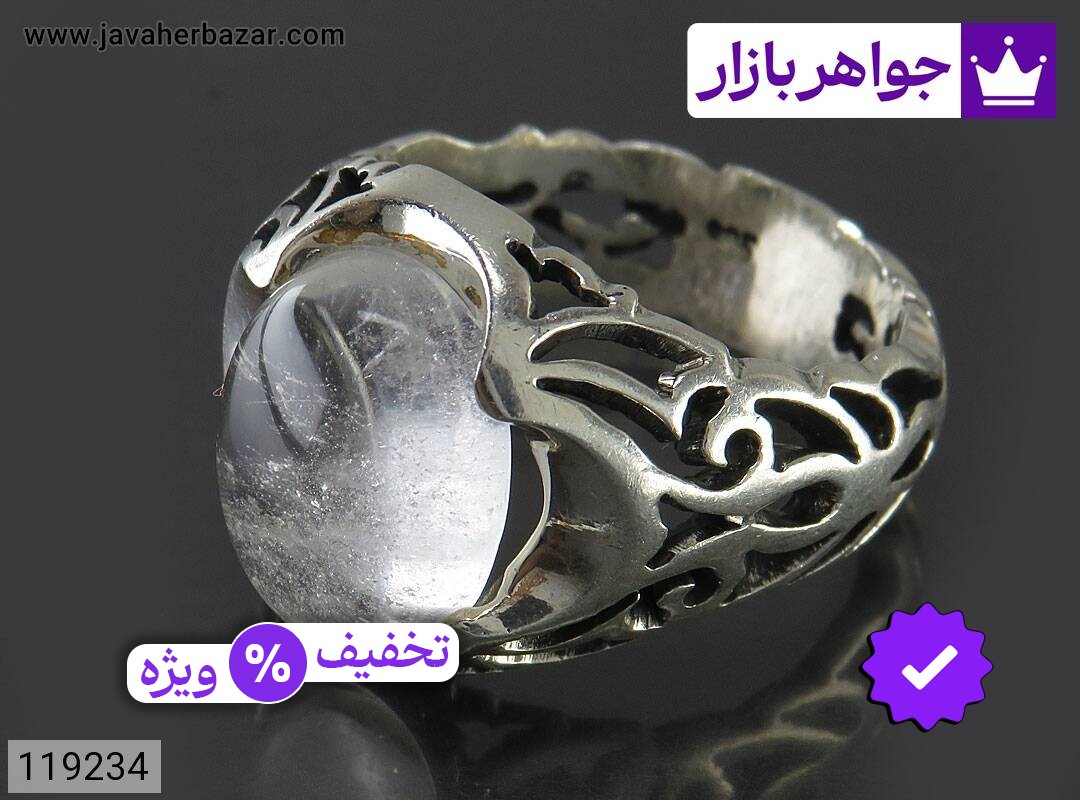 انگشتر نقره در نجف شفاف مردانه