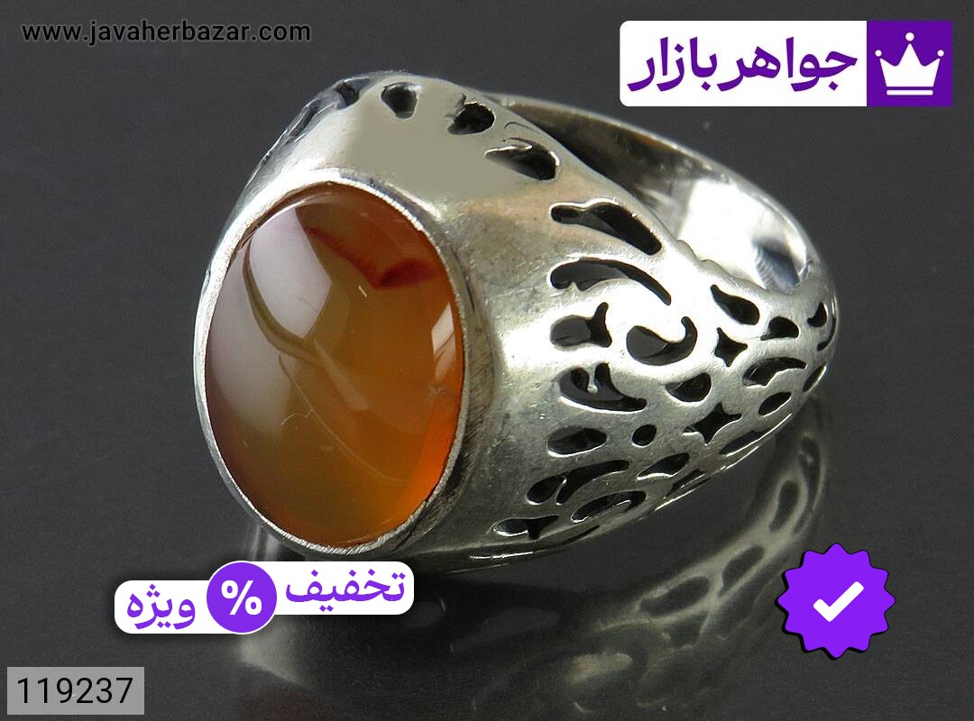 انگشتر نقره عقیق یمنی نارنجی خوشرنگ مردانه