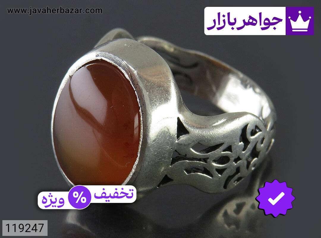انگشتر نقره عقیق یمنی نارنجی زیبا مردانه