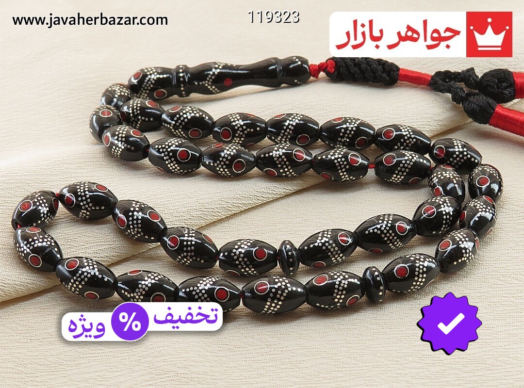 تسبیح یسر 33 دانه نقره کوب