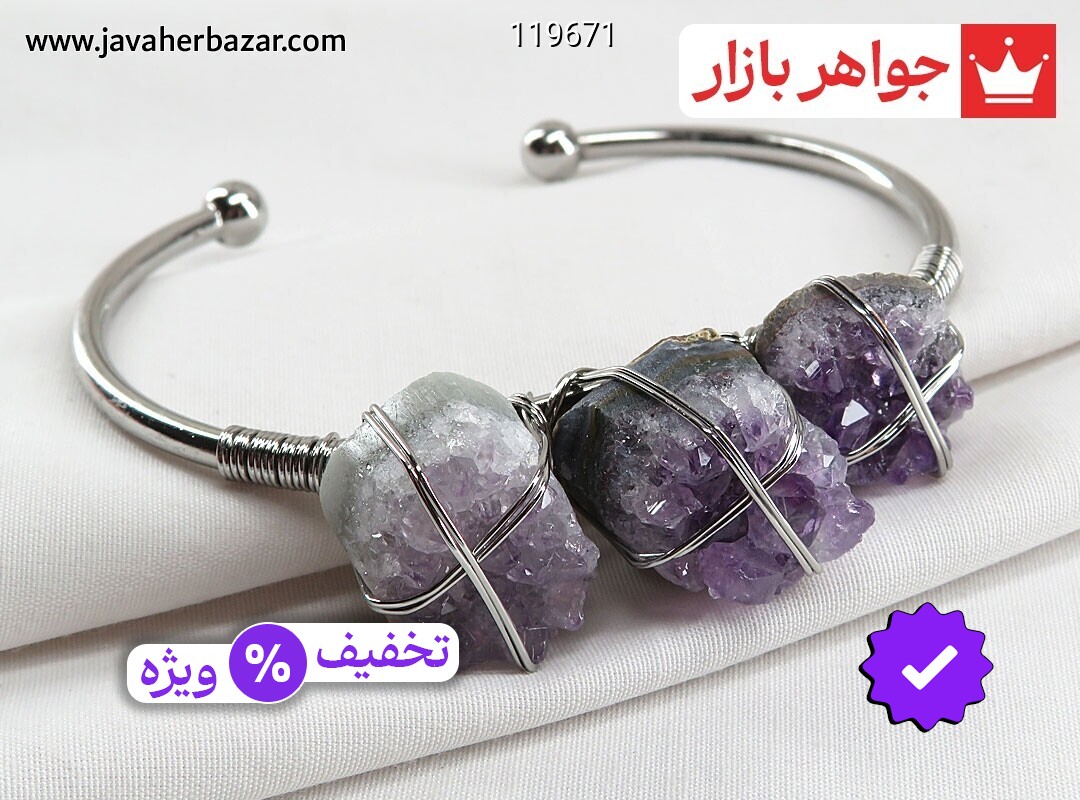 دستبند استیل آمتیست راف فری سایز