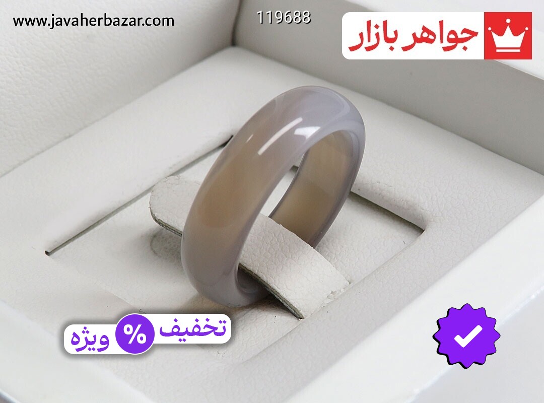 انگشتر سنگی عقیق سایز 54 55 زنانه