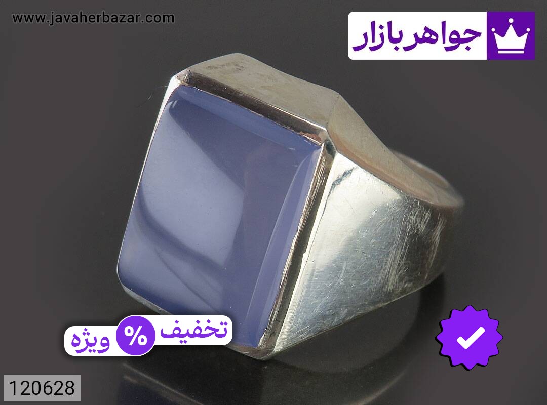 انگشتر نقره عقیق کبود مردانه