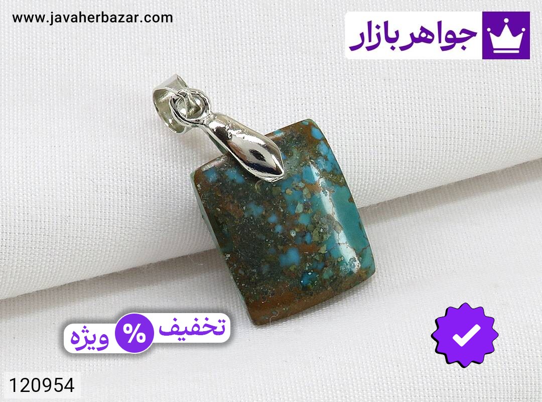 مدال فیروزه نیشابوری رنگ تقویت شده