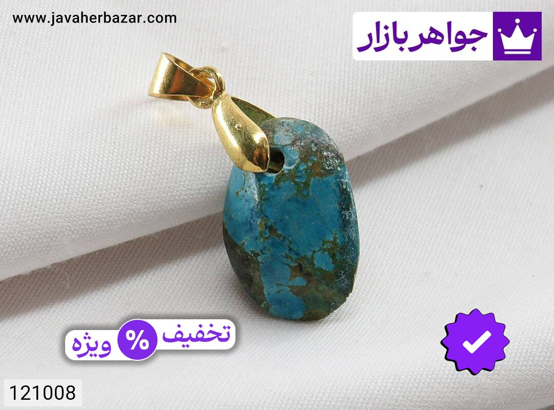 مدال فیروزه نیشابوری خوش طرح رنگ تقویت شده