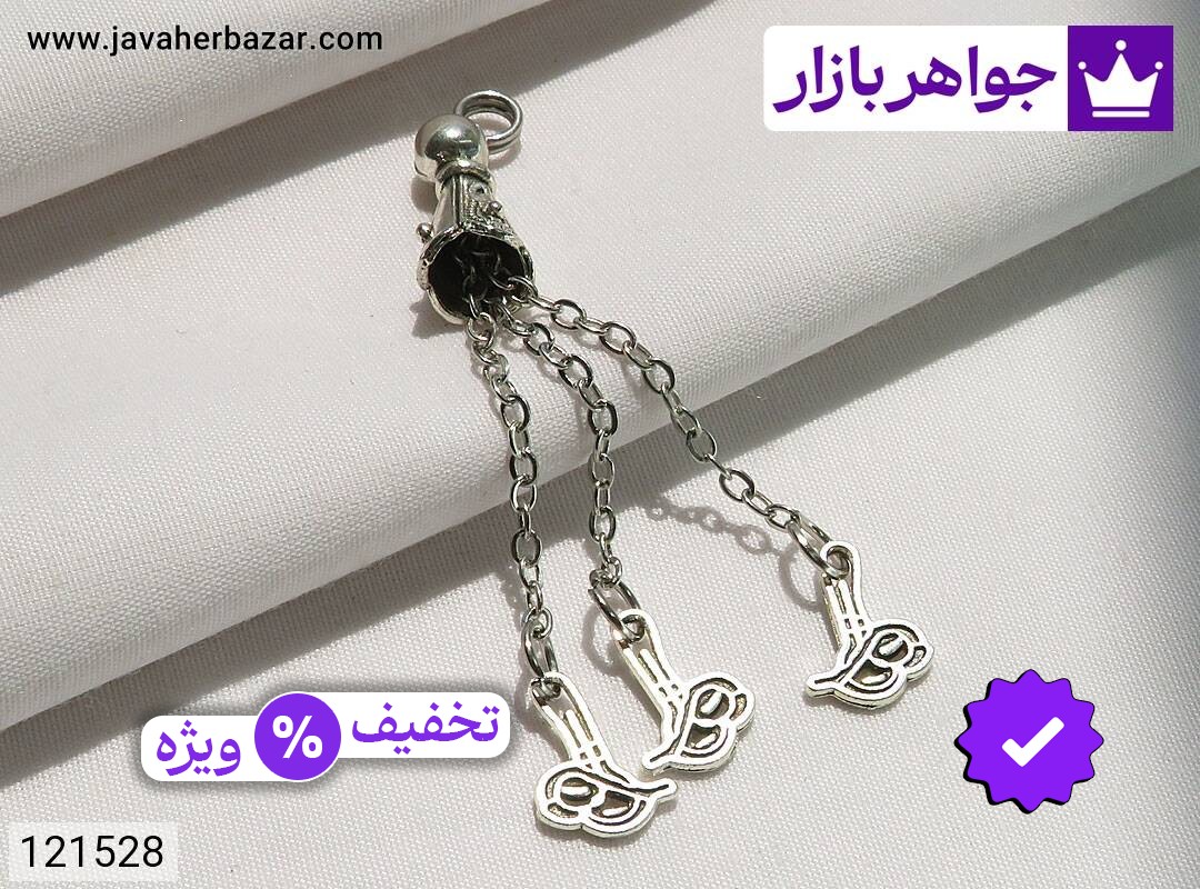 کرکوش کرکوش فلزی