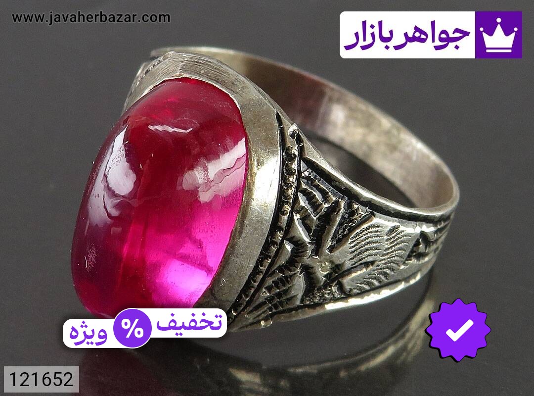 انگشتر نقره یاقوت سنتاتیک دامله مردانه