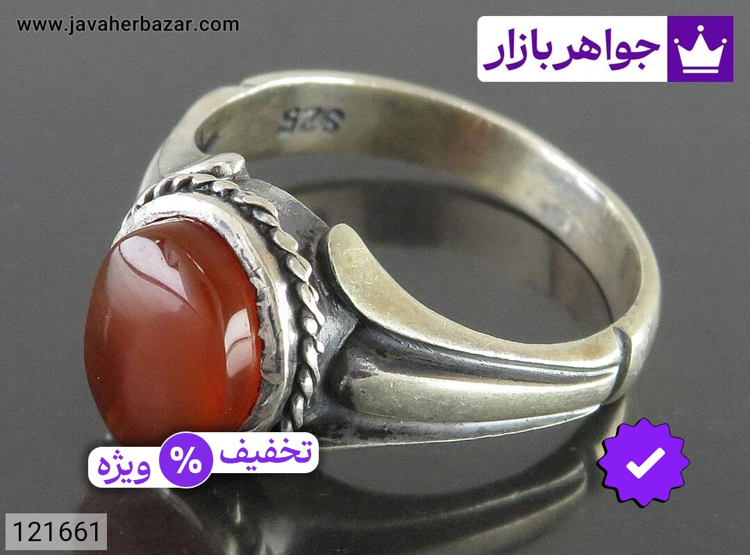 انگشتر نقره عقیق یمنی دور پیچ مردانه
