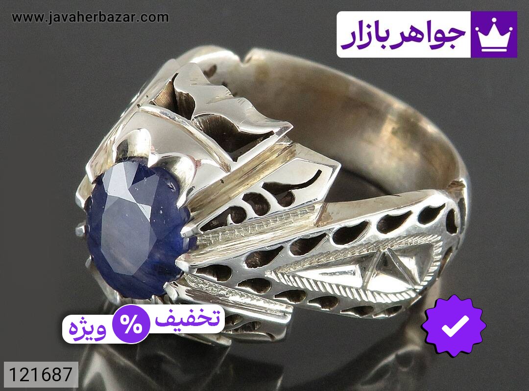 انگشتر نقره یاقوت آفریقایی کبود لوکس مردانه دست ساز