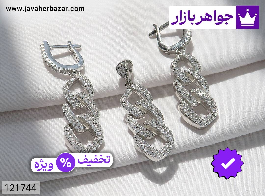 سرویس نقره طرح کارتیر زنانه