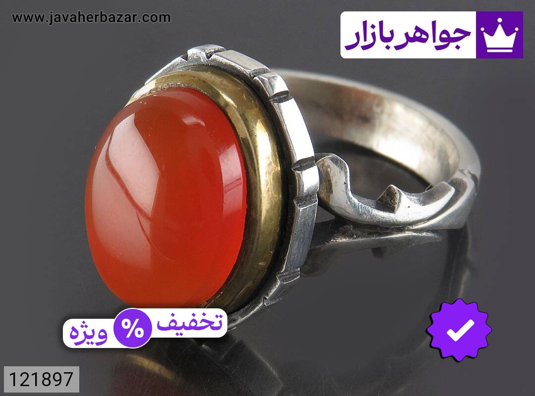 انگشتر نقره عقیق یمنی نارنجی مردانه تاج برنجی