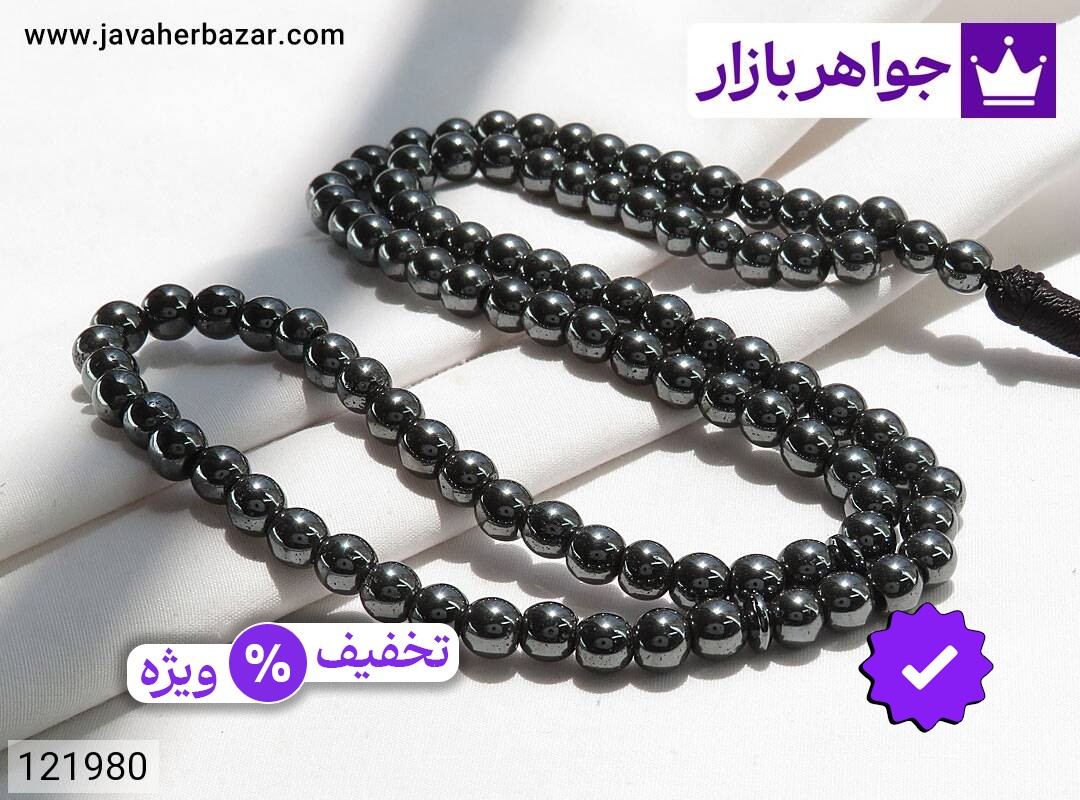 تسبیح سنگ حدید صینی خوش دست 101دانه