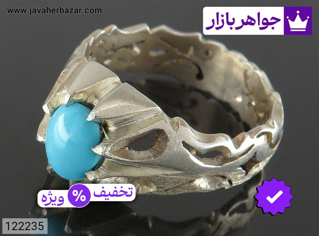 انگشتر نقره فیروزه نیشابوری خوش طبع لوکس مردانه دست ساز