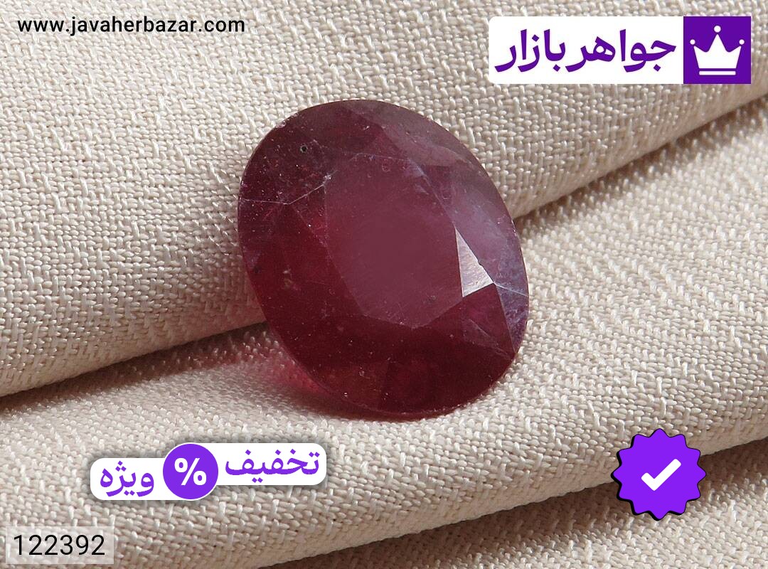 نگین یاقوت آفریقایی قرمز بی نظیر