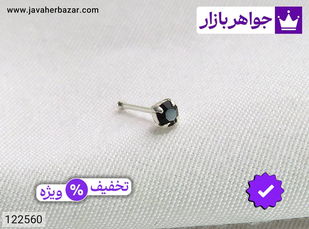 پرسینگ نقره بینی زنانه ظریف
