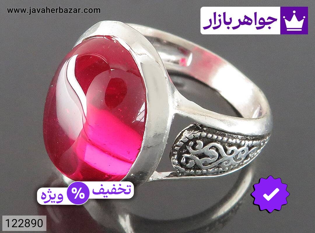 انگشتر نقره یاقوت سنتاتیک دامله مردانه
